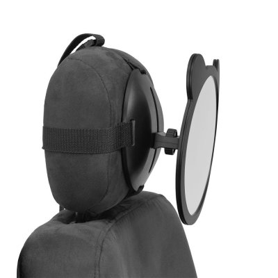 Miroir arrière de voiture