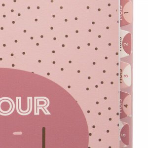 Livre de naissance 100 pages Atmosphera for kids