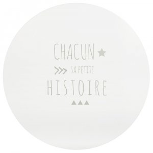 Bibliothèque enfant ronde blanche et grise Atmosphera for kids