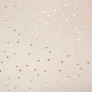 Coussin enfant oya nuage beige Atmosphera for kids