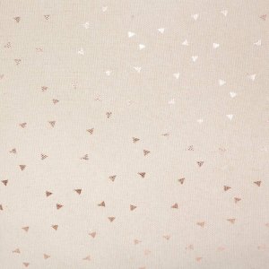 Coussin étoile Atmosphera for kids