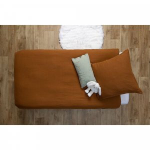 Parure de lit enfant 140x200 cm noisette Atmosphera for kids