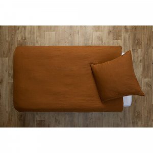 Parure de lit enfant 140x200 cm noisette Atmosphera for kids