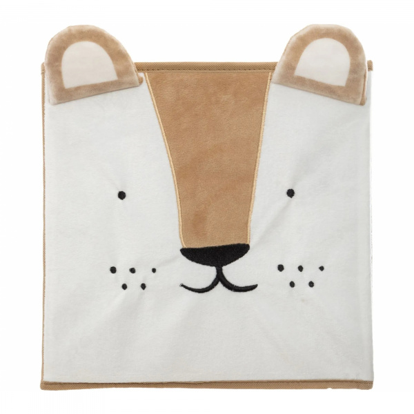 Cube de rangement 29x29 cm rose étoiles blanches Atmosphera for kids