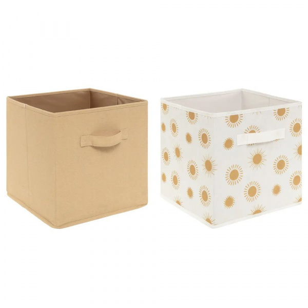Lot de 2 bacs de rangement enfant soleil Atmosphera for kids