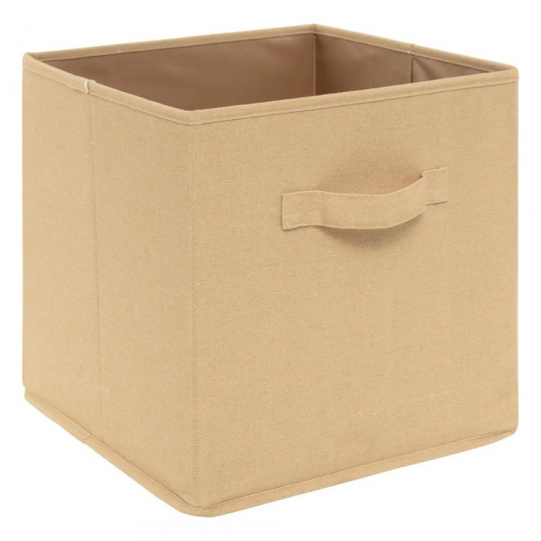 Lot de 2 bacs de rangement enfant soleil Atmosphera for kids