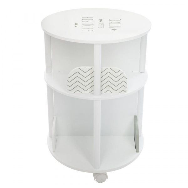 Bibliothèque enfant ronde blanche et grise Atmosphera for kids