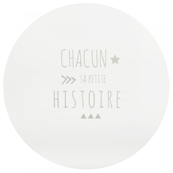 Bibliothèque enfant ronde blanche et grise Atmosphera for kids