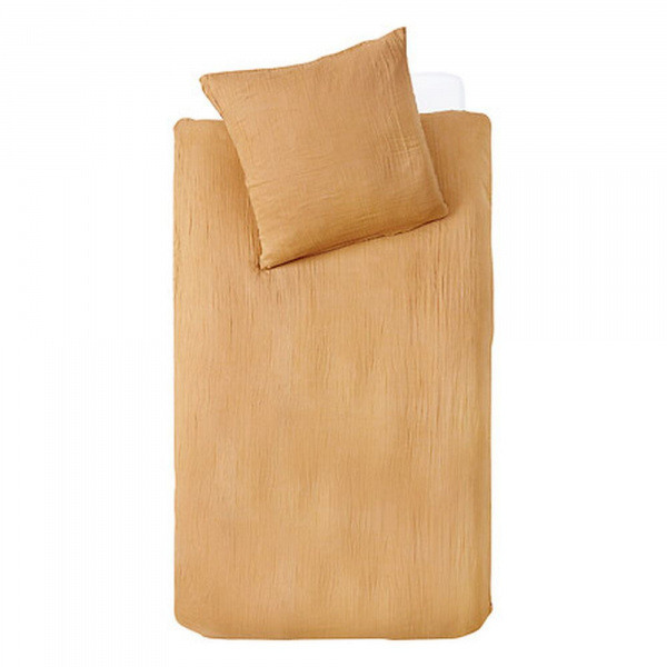 Parure de lit enfant 140x200 cm noisette Atmosphera for kids