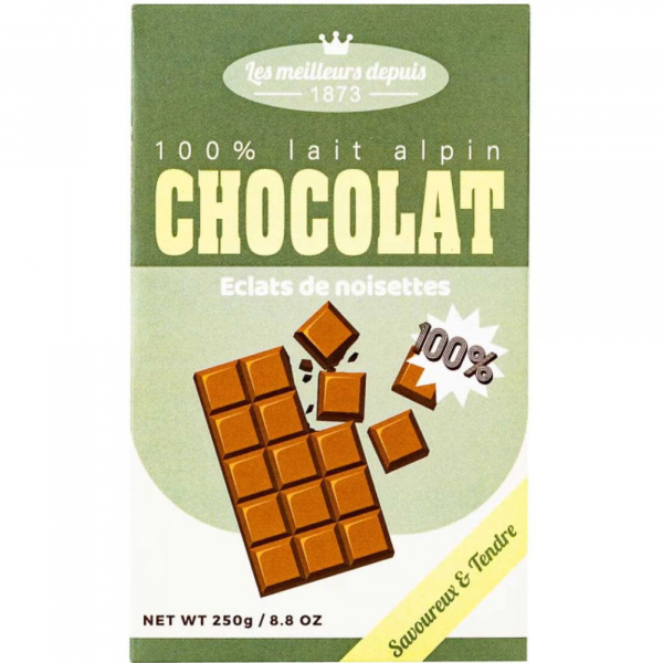 Marchande pour enfants bois Atmosphera for kids