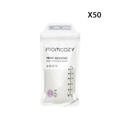 Sacs de conservation du lait maternel 50 pièces
