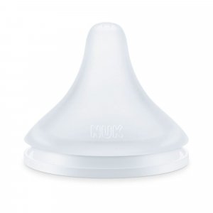 Lot de 2 tétines perfect match taille s Nuk