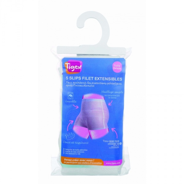 Lot de 5 shorty filet extensibles Tigex