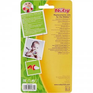 Lot de 3 filets de remplacement pour grignoteuse Nuby