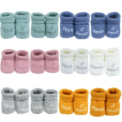 Chaussons papa/maman d'amour