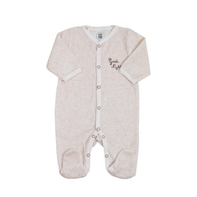 Ensemble naissance 6 pièces 0 mois - good night