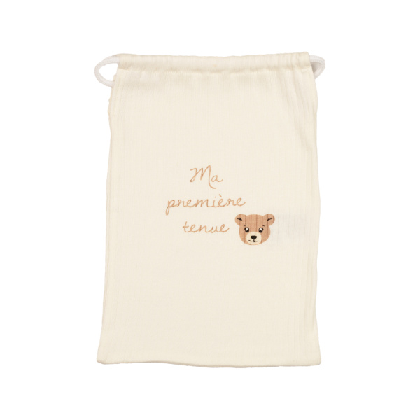 Ensemble naissance 6 pièces 1 mois moka Trois kilos sept