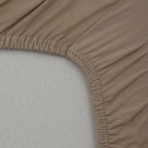 Drap housse taupe - 45x85x7cm Babycalin