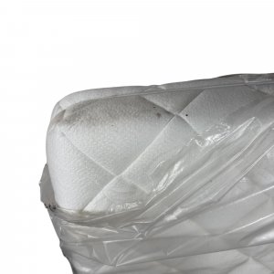 Les imparfaits - matelas bébé bambou 60x120 cm Babycalin