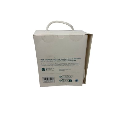 Les imparfaits - drap housse ecru 70 x 140 cm double gaze