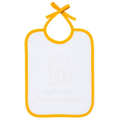 Lot de 7 bavoirs naisance journalier