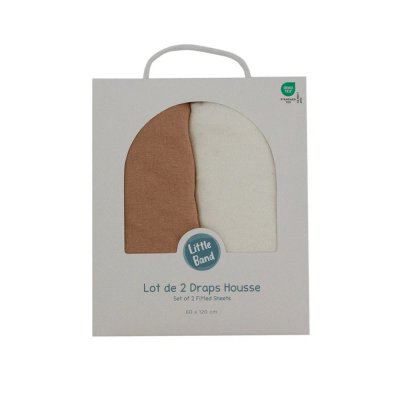 Lot de 2 draps housse jersey bio 70 x 140 cm - ecru / noix de pécan