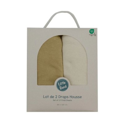 Lot de 2 draps housse jersey bio 70 x 140 cm - ecru / blé