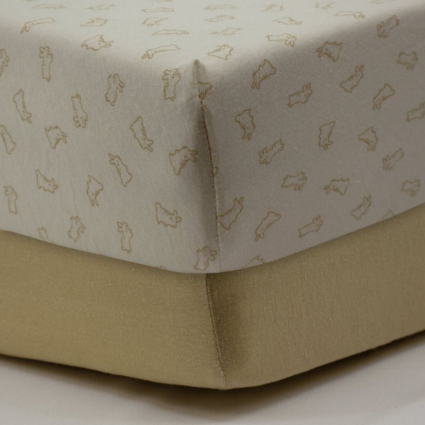 Lot de 2 draps housse jersey bio greenland - blé Babycalin