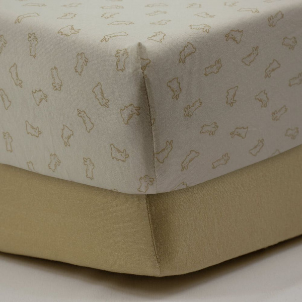 Lot de 2 draps housse jersey bio greenland - blé Babycalin