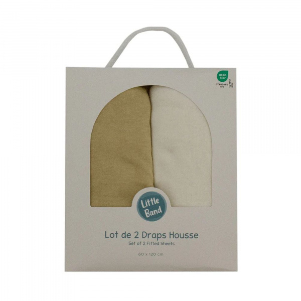 Lot de 2 draps housse jersey bio 60 x 120 cm - ecru / blé Little band