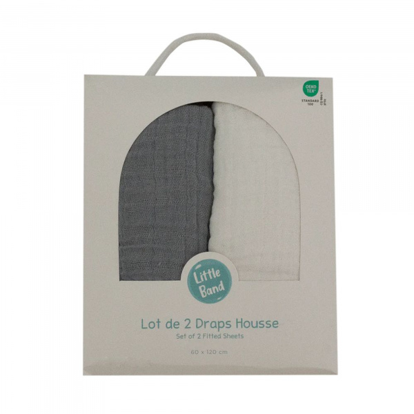 Lot de 2 draps housse double gaze 70 x 140 cm - ecru / gris Little band