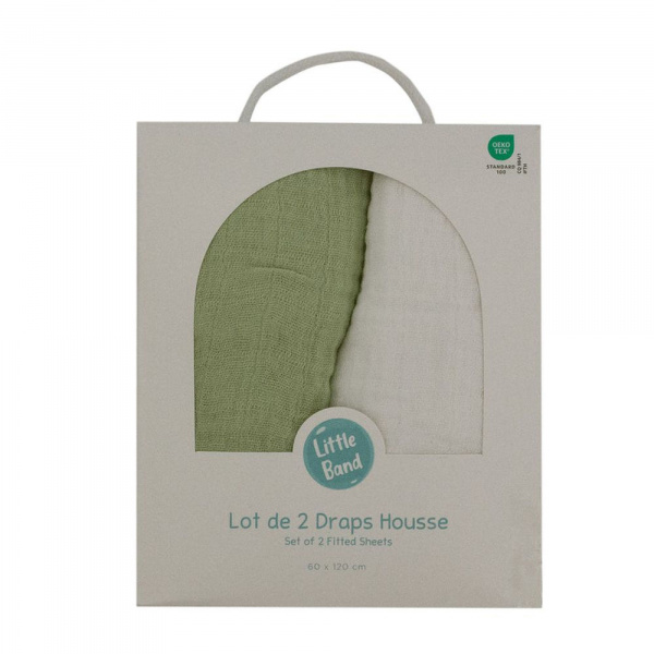Lot de 2 draps housse double gaze 70 x 140 cm - ecru / vert mousse Little band