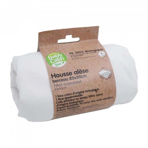 Alèse en jersey coton origine biologique 83 x 50 cm Little band