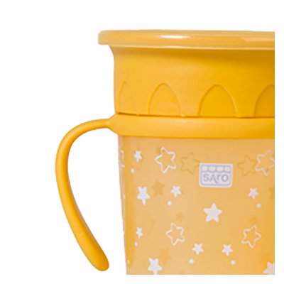Tasse anti-fuite moutarde