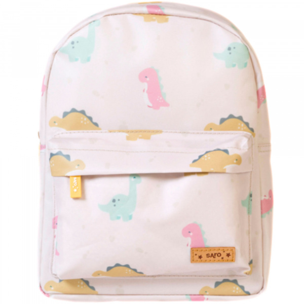 Sac à dos enfant moutarde Saro