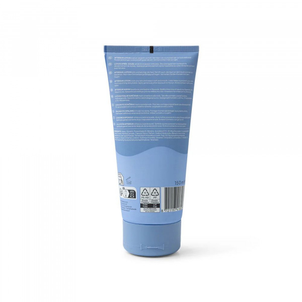 After sun - cooling gel - 150 ml Swim essentials