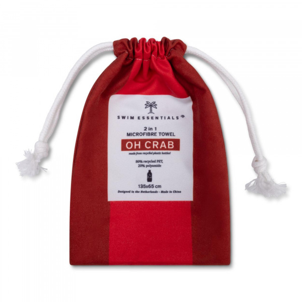 Serviette jungle microfibre 135x65 cm Swim essentials