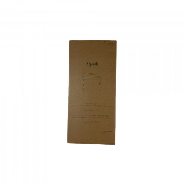 Les imparfaits - bibliothèque enfant terrazzo crème 3 sprouts