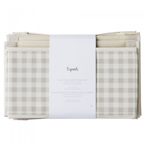 Bibliothèque murale enfant vichi beige 3 sprouts