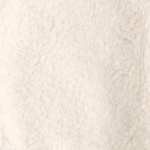 Gilet sans manche léopard Sauthon baby deco