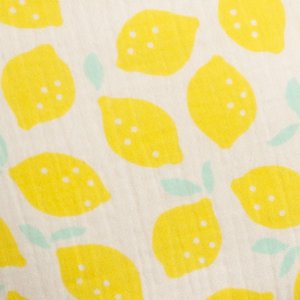 Sac banane citron adulte Sauthon baby deco