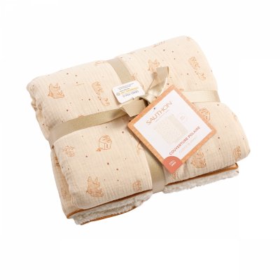 Couverture bébé 75 x 100 cm orsino