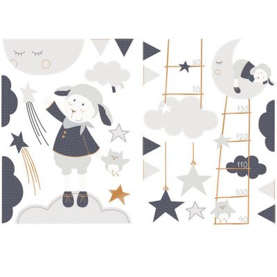 Stickers chambre bébé merlin