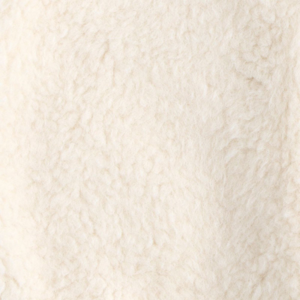 Gilet sans manche léopard Sauthon baby deco