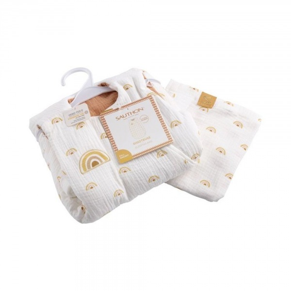 Gigoteuse ouatinée 0-6 mois écrue sunlight Sauthon baby deco