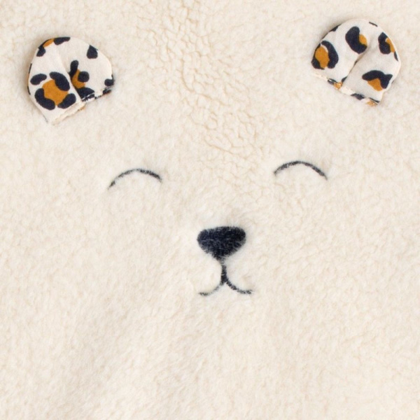 Gigoteuse naissance léopard Sauthon baby deco