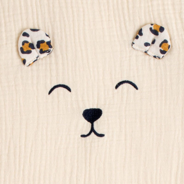 Gigoteuse ouatinée léopard 0-6 mois Sauthon baby deco