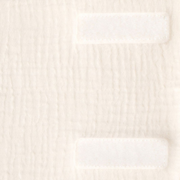 Protège barreaux tour de lit léopard écru Sauthon baby deco