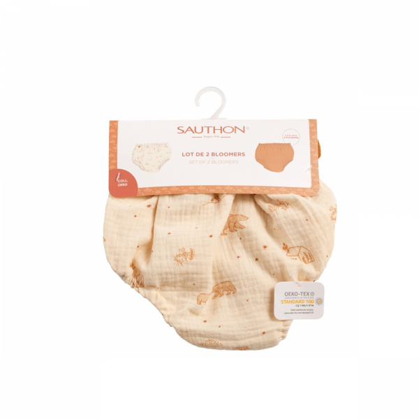 Lot de 2 bloomers 3/6 mois orsino Sauthon baby deco