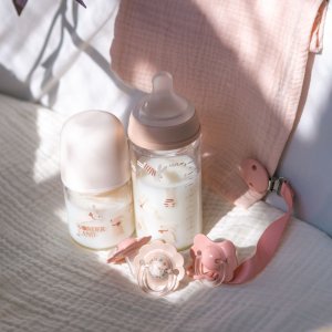 Coffret naissance bébé welcome baby wonderland rose Suavinex